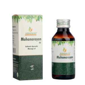 Mahanarayan - Ayurvedic Massage Oil