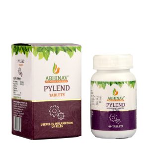 Ayurvedic Piles Tablets